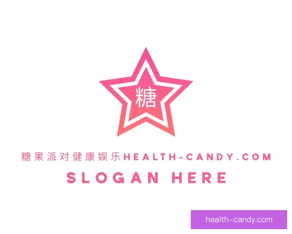 关于资金糖果派对健康娱乐